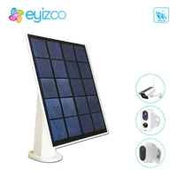 5w white solar ip wifi camera 4g sim card outdoor waterproof for security battery camera charged by usb 6v solar panel powered