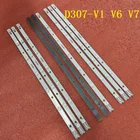 Новинка 30 шт.лот светодиодная подсветка для 32PFT5500 32PFH4100 32PHT4509 32PFT4100 32PFH4309 GJ-2K15 D2P5-315 GEMINI-315 D307-V1 V6 V7 LBM320P0701-FC-2 LB32067 V0