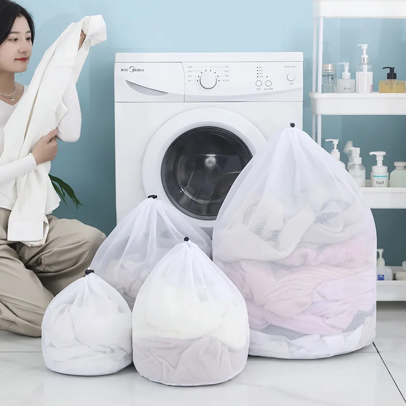 

Beam Rope Foldable Mesh Laundry Bag Washing Machine Special Clothing Care Bag Thickened Laundry Care Storage Bag