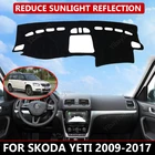 Чехол для приборной панели автомобиля Skoda Yeti 2009-2017, коврик, защита от солнца, коврик для приборной панели, коврик, Автомобильный Ковер