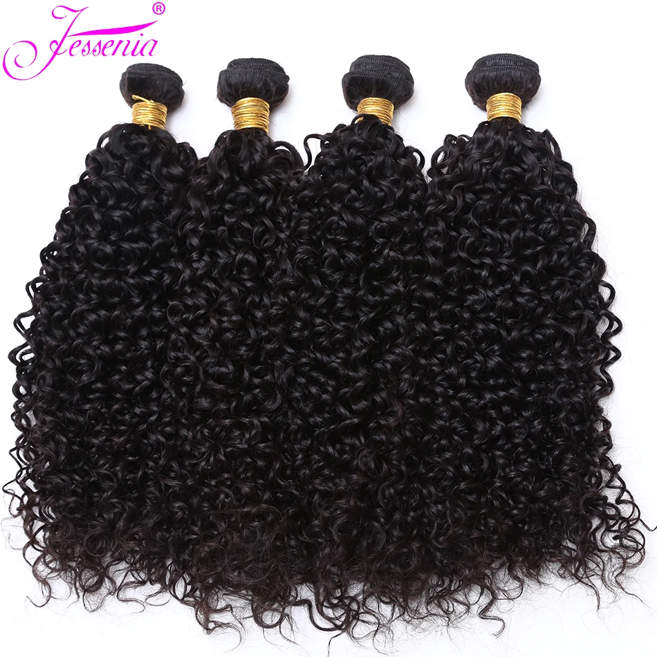 Jessenia кудрявые вьющиеся малазийские волосы 3/4 пучков с застежкой наращивание