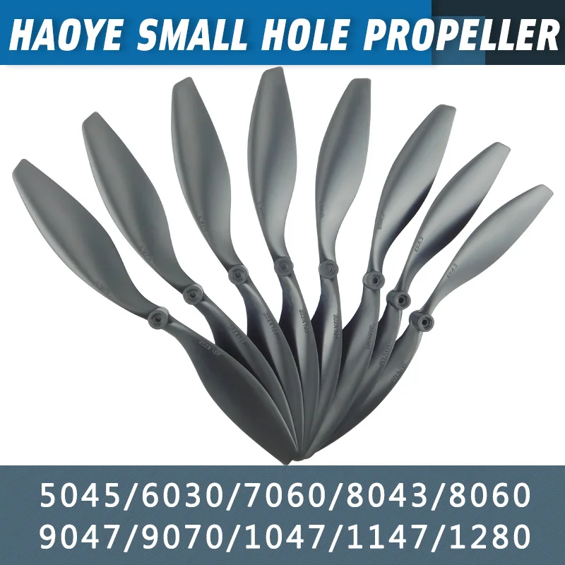 10 шт./лот пропеллеры HY с небольшим отверстием 5045/6063/7060/8043/8060/9047/9070 для