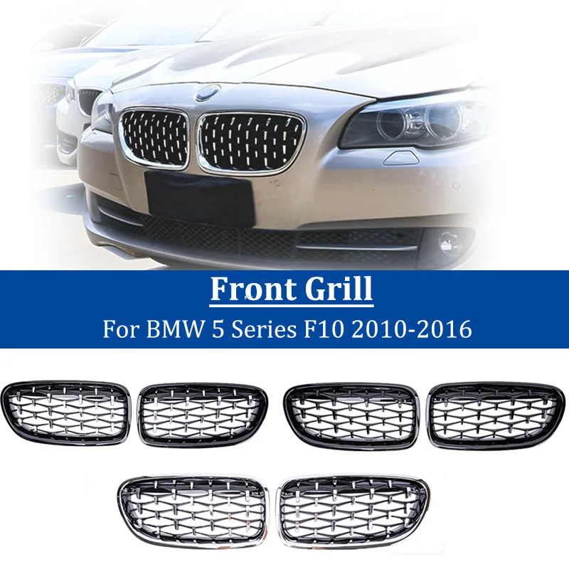 Передняя Бриллиантовая решетка для радиатора Geetha BMW 5 Series F10 F11 F18 520i 523i 528i 530i 10 16