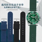 Нейлоновый ремешок для часов Rolex Dw Seiko, ремешок для часов для мужчин и женщин, черный, зеленый, синий, 18, 20, 22 мм