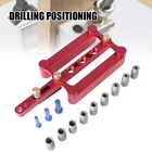 Самоцентрирующий Набор для дюбелирования, направляющая для сверления отверстий в дереве, 6810 м, инструмент для деревообработки, позиционер