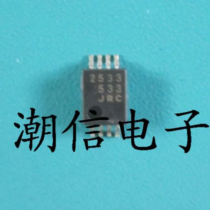 2533 JRC2533 MSOP 8|Аксессуары для демонстрационных стендов| |