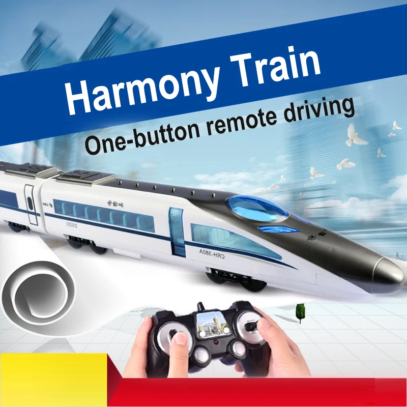 Модель высокоскоростного рельса имитация Эму гармонии городская серия