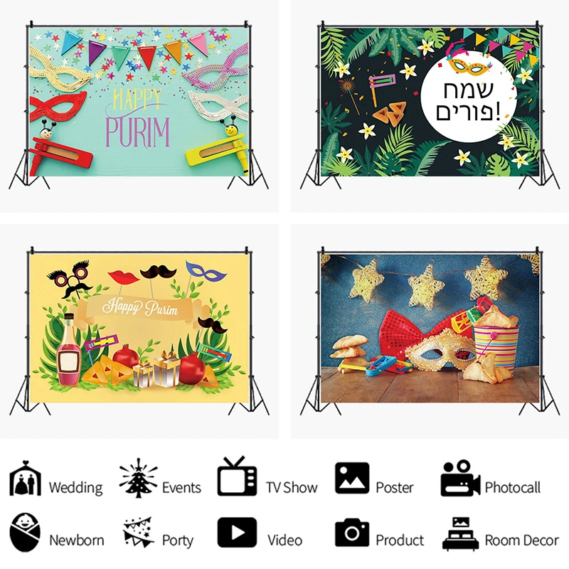 Happy Purim Theme Party Backdrops Oznei Haman Decoration Home Wall Posters Stickers Photography Background Props | Дом и сад