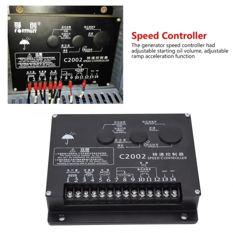 Регулятор скорости генератора одноконтурная цепь управления замкнутым контуром