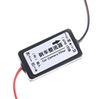 12 В постоянного тока резервная камера заднего вида реле питания конденсатор фильтр Разъем выпрямители для автомобиля Резервное копирование