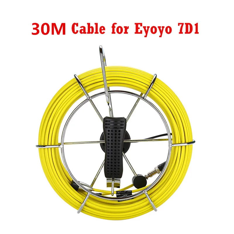Eyoyo 7D1 30 м кабель с железной катушкой для камеры проверки трубопровода