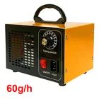 Озонатор с таймером, стерилизация и дезинфекция, генератор озона, 60 гч