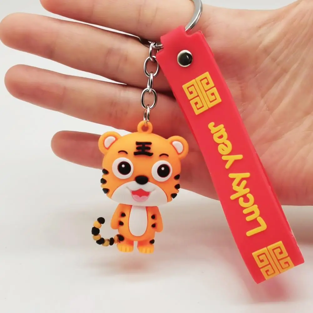 

Высококачественный брелок для ключей из ПВХ с изображением тигра