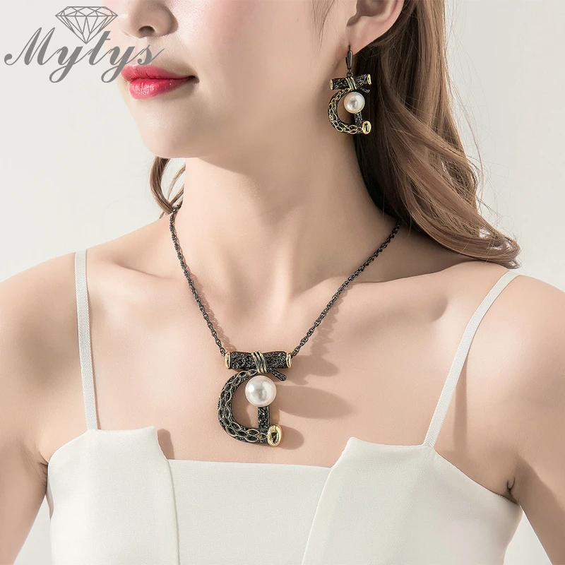 Mytys комплекты винтажных ювелирных изделий черный цвет Gund старые ветки дерева