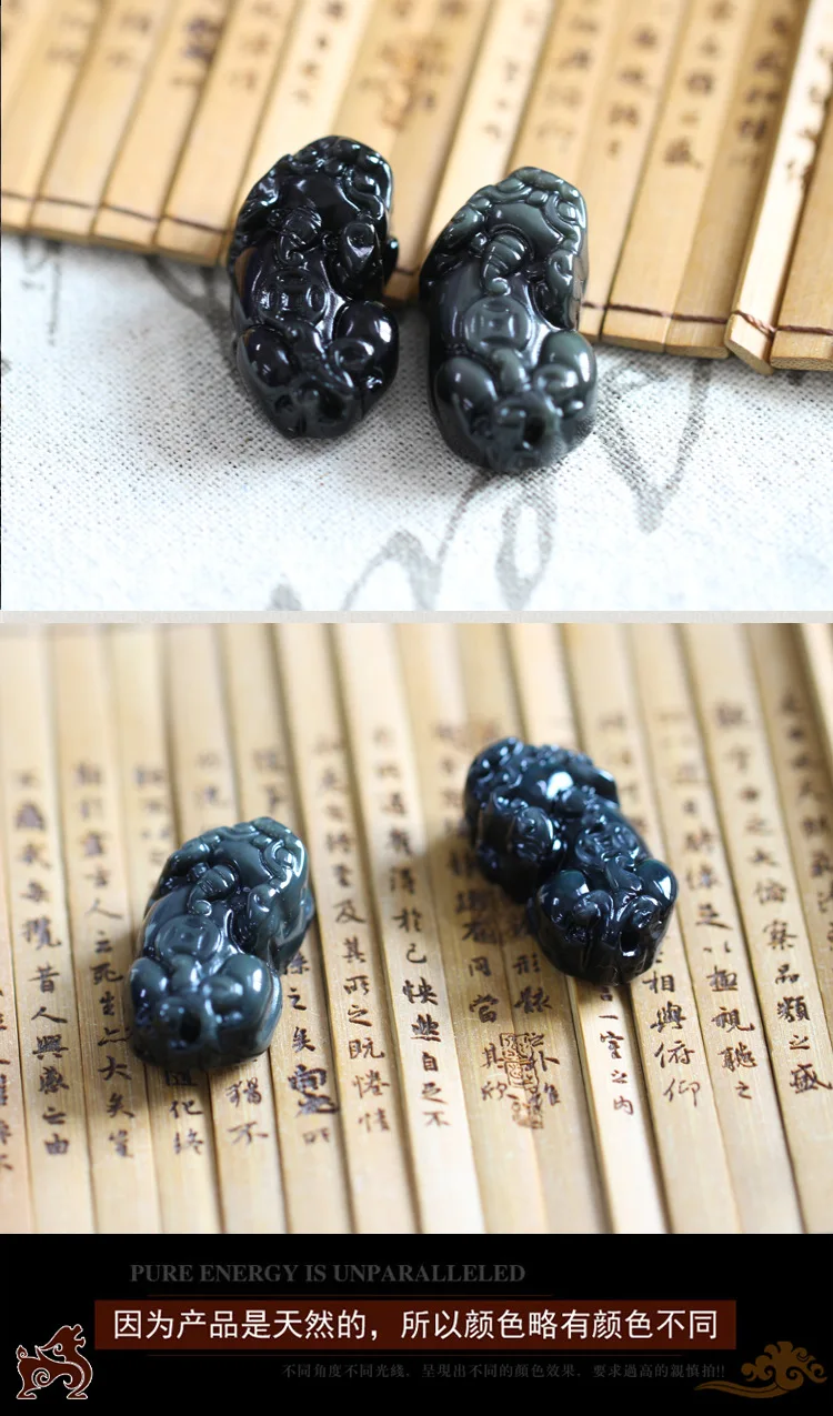 Природные Красочные тигр глаз камень Бусины Pixiu кулон благоприятный Ruyi