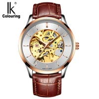 ik colouring automatic watch for men mechanical wristwatches clock stainless steel relogio masculino skeleton