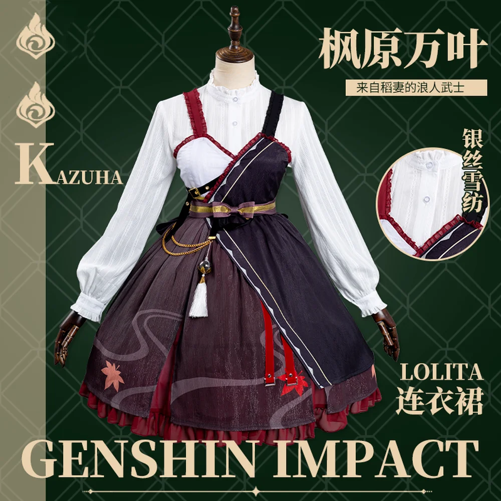

Hot Game Genshin Impact Kaedehara Kazuha cosplay Lolita suspender dress for Halloween Christmas Party Masquerade Anime Shows