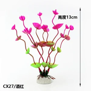 1pcslot Mini 13cm PVC Fish Tank Decoration Artificial Trumpet Environmental Aquarium Accessories Simulation Fake Aquatic Plants