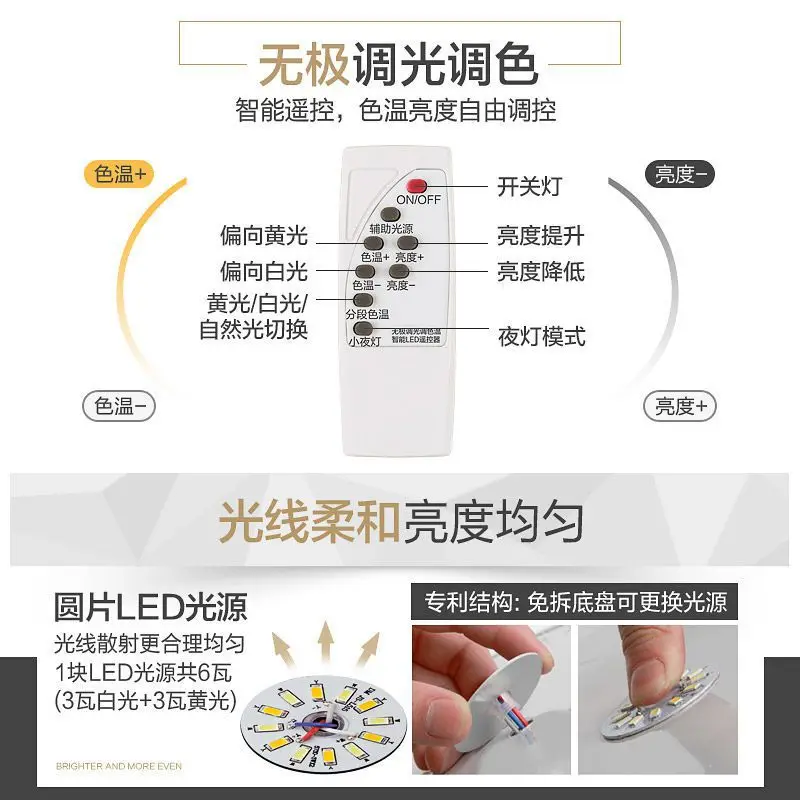 

Современный светодиодный потолочный светильник в скандинавском стиле, лампа для спальни, столовой, гостиной