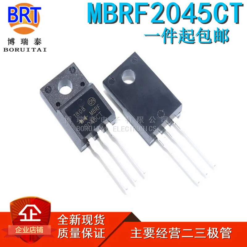 

10PCS/Lot MBRF2045CT B2045G TO-220F 20A45V