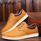 Мужские кожаные туфли-оксфорды на плоской подошве, со шнуровкой