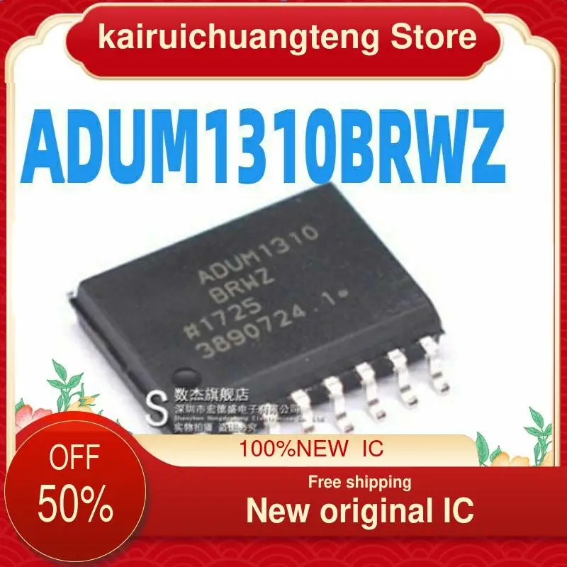 

(1PCS) ADUM1310 ADUM1310BRW ADUM1310BRWZ SOP-16 New original IC