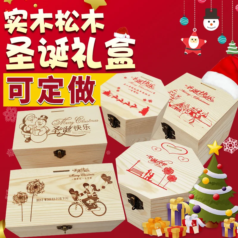 

Christmas Gift Box Christmas Eve Festival Gift Apples Presents Box Wooden Gift Box Beautiful Santa Claus Snowflake Event & Party