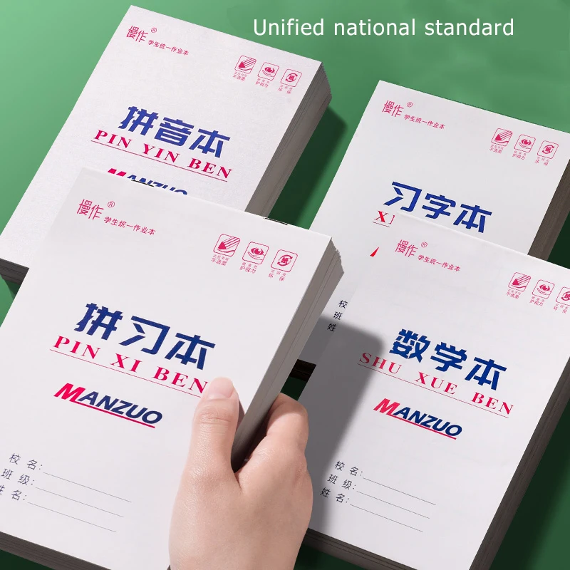 

Students Handwriting Chinese Character Practice Notebook Stationery for School Phonics Stationery Homework Exercises Supplies