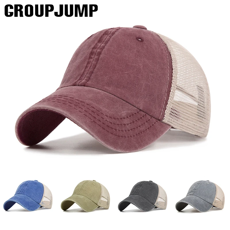 Новинка 2020 повседневная однотонная хлопковая кепка GROUP JUMP для женщин и мужчин