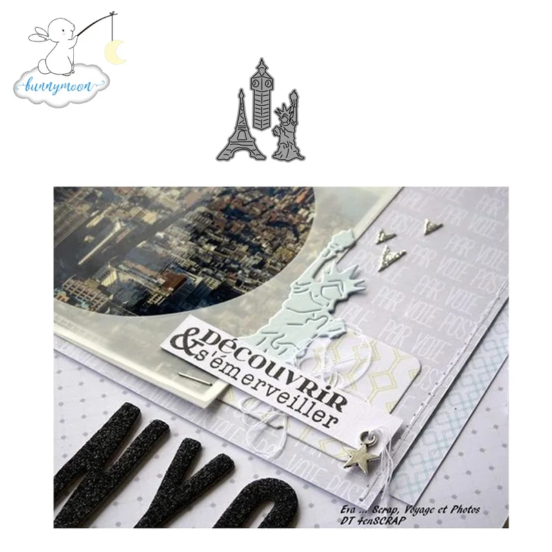 CH Париж башня металлические режущие штампы трафарет поздравительная открытка