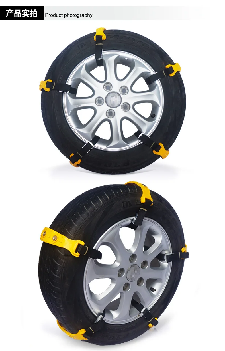 

5pcs 10pcs Winter Car Tire Snow Adjustable Anti-skid Safety Double Snap Skid Wheel TPU Chains for Truck Car SUV