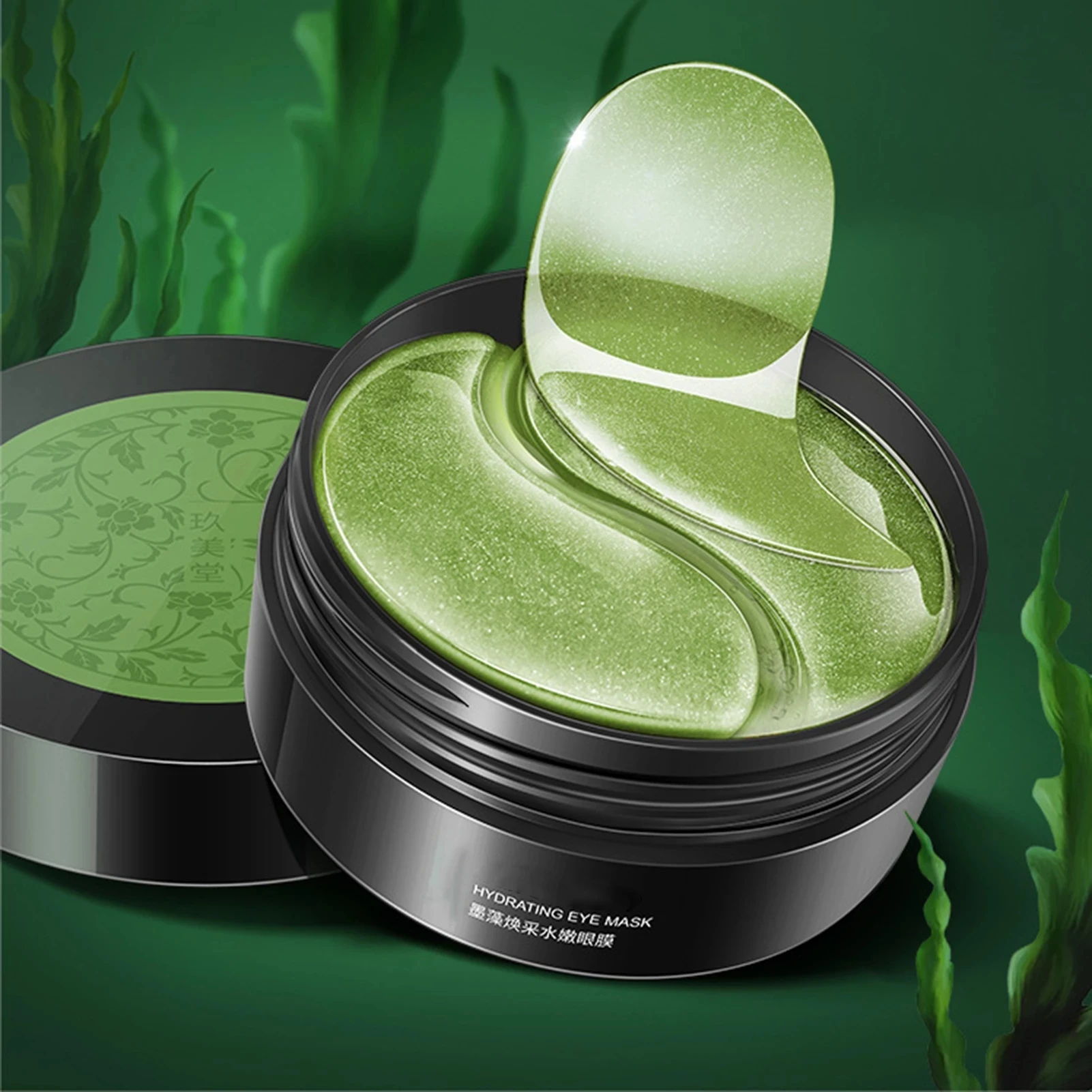 

Pure Natural Formula Eye Mask Moisturing Collagen Hydrogel Eye Patch for Repairing Dark Circles Fading Fine Lines Skin Nursing