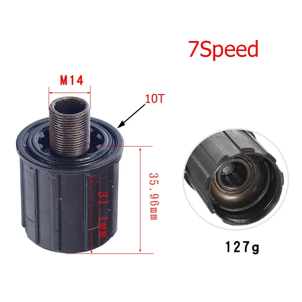 Корпус для горного велосипеда 7/8/9/10 скоростей трещотки Shimano RM30/RM40/RM60 стальной