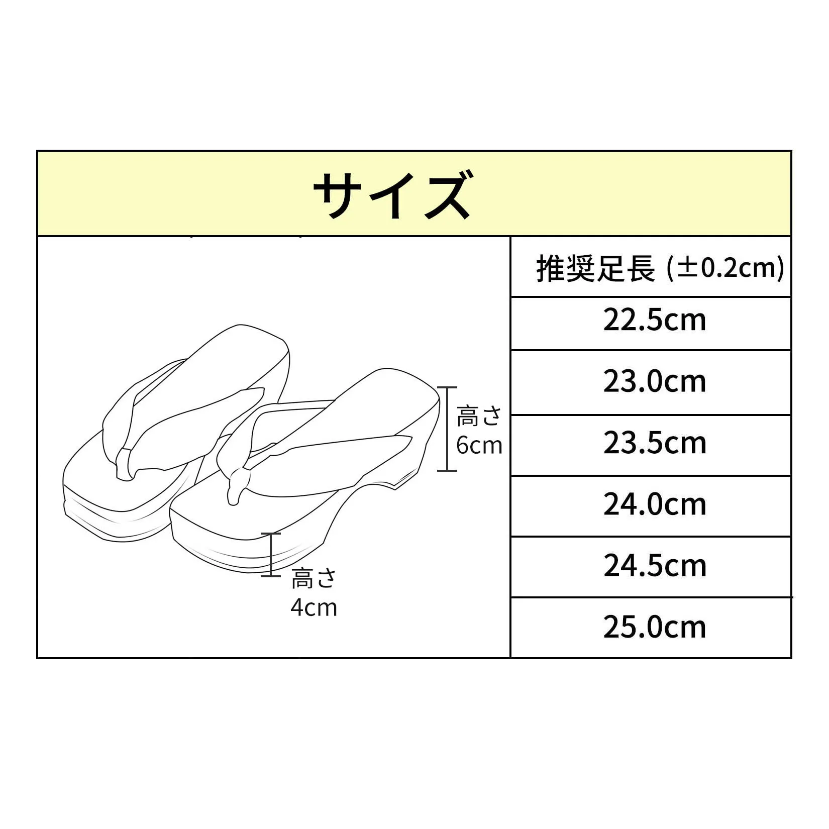 

Japanese Geta Clogs Traditional Samurai Geta Clogs Wooden Flip Flops Male Sandals Anime Cosplay Costume Shoes Outdoor Slippers