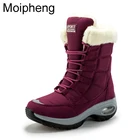 Женские сапоги Moipheng, зимние теплые качественные сапоги до середины икры, женские удобные водонепроницаемые ботинки на шнуровке