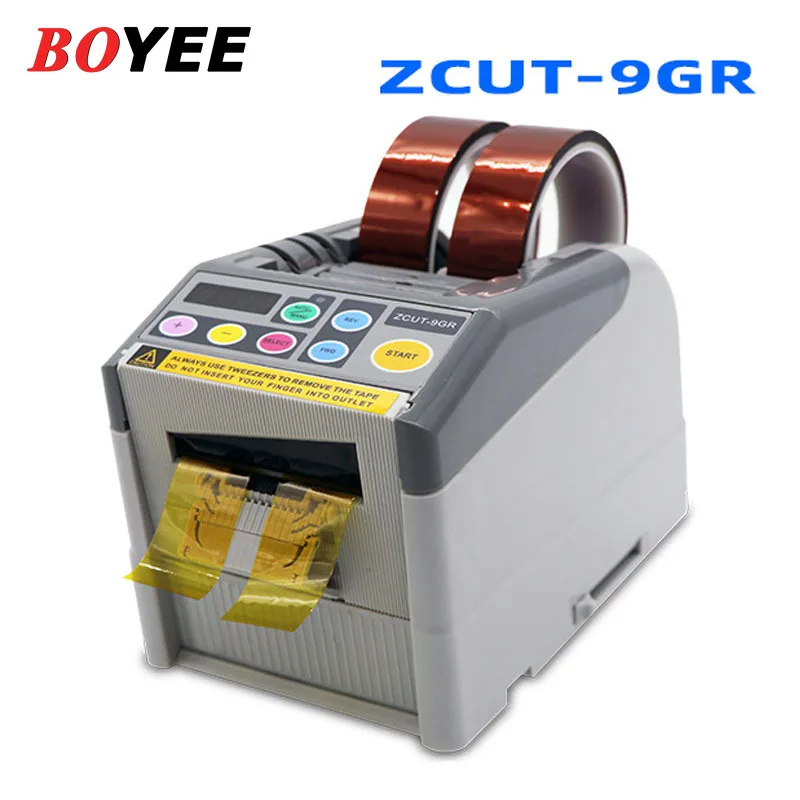 

ZCUT-9GR электронный диспенсер для клейкой ленты резак машина для лент