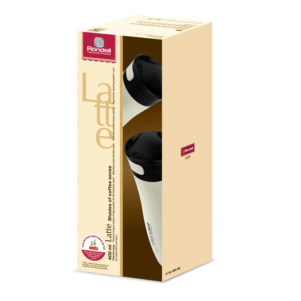Термокружка Latte Rondell RDS-496 400 мл | Дом и сад
