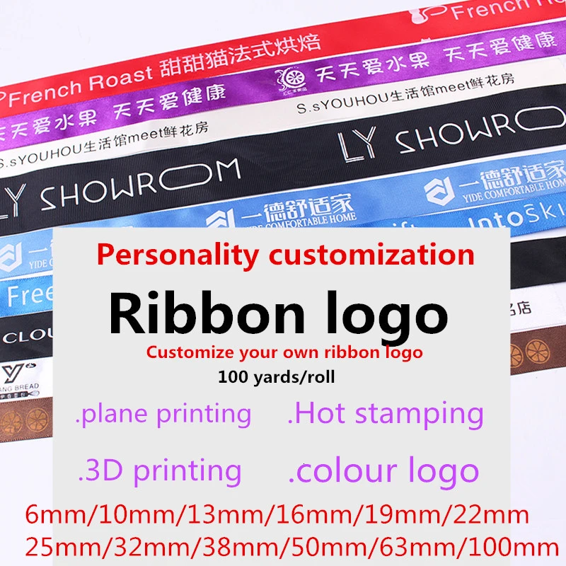 Металлическая лента для рукоделия 6 мм 50 индивидуальная печать декор фестиваля