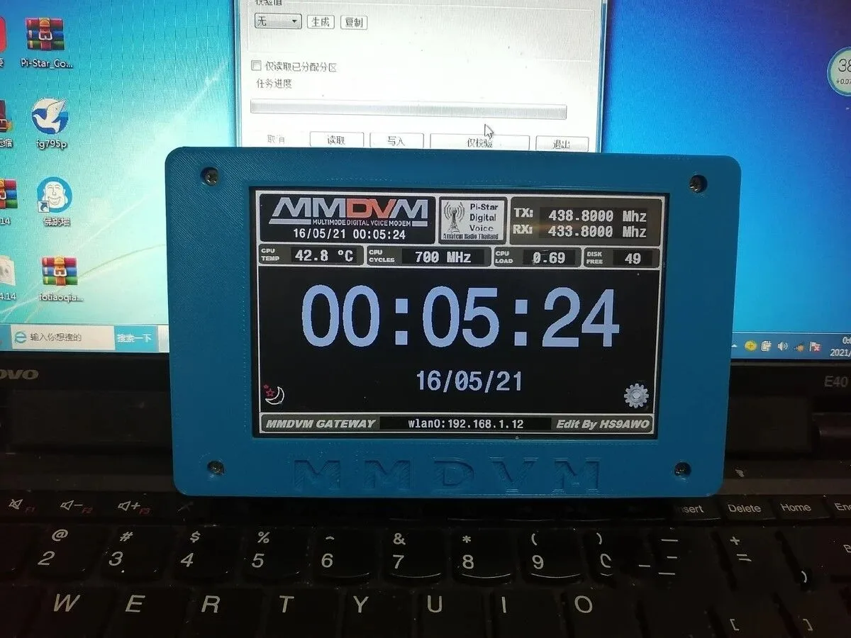 Дуплекс MMDVM Hotspot UHF VHF + 5-дюймовый Nextion LCD Raspberry Pi 1000mAh Battey чехол для C4FM/DMR/D-STAR/P25/NXDN -