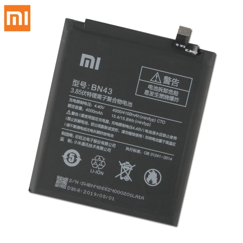 Оригинальная сменная батарея для Xiaomi Redmi Note4X Hongmi Note 4X стандартная версия Redrice BN43 Note 4 Global Snapdragon 625