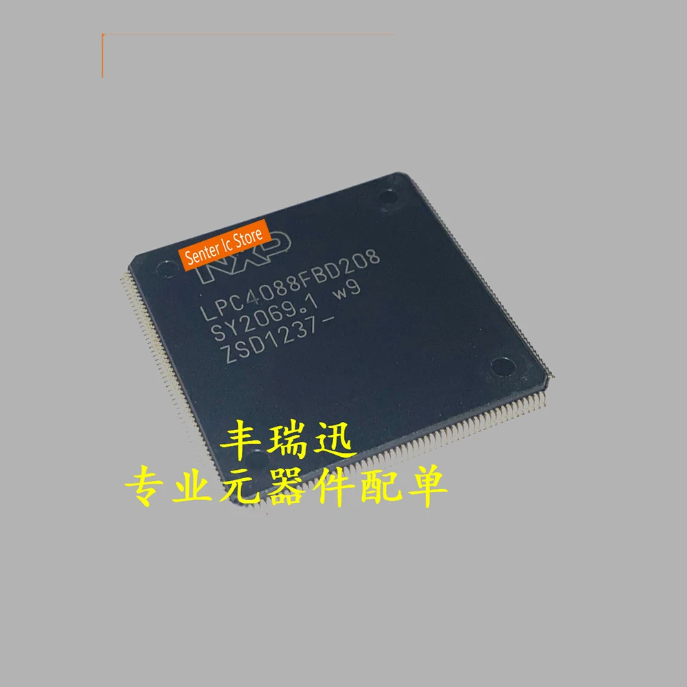 

LPC4088FBD208 LQFP208
