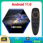 Android 11 3566 Новый HK1 RBOX R2 RK3566 медиаплеер 2.G 5,8G Двойной Wi-Fi LAN 1000M BT4.0 4K HD ТВ-приставка 8 ГБ4 ГБ