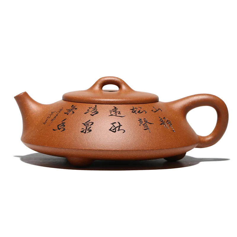

Yixing Zisha teapot original ore ladle teapot gift Li Haiyan teapot goods