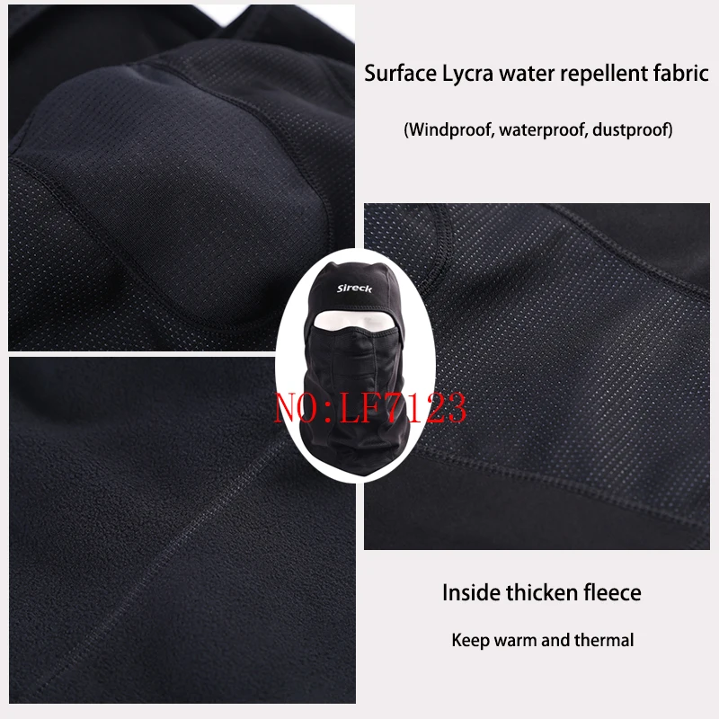 Велосипедная шапка Sireck зимняя флисовая ветрозащитная Лыжная велосипедная для