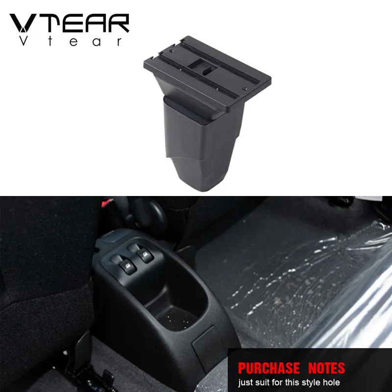 Подлокотник Vtear для PEUGEOT 206 207 внутренняя центральная консоль контейнер хранения
