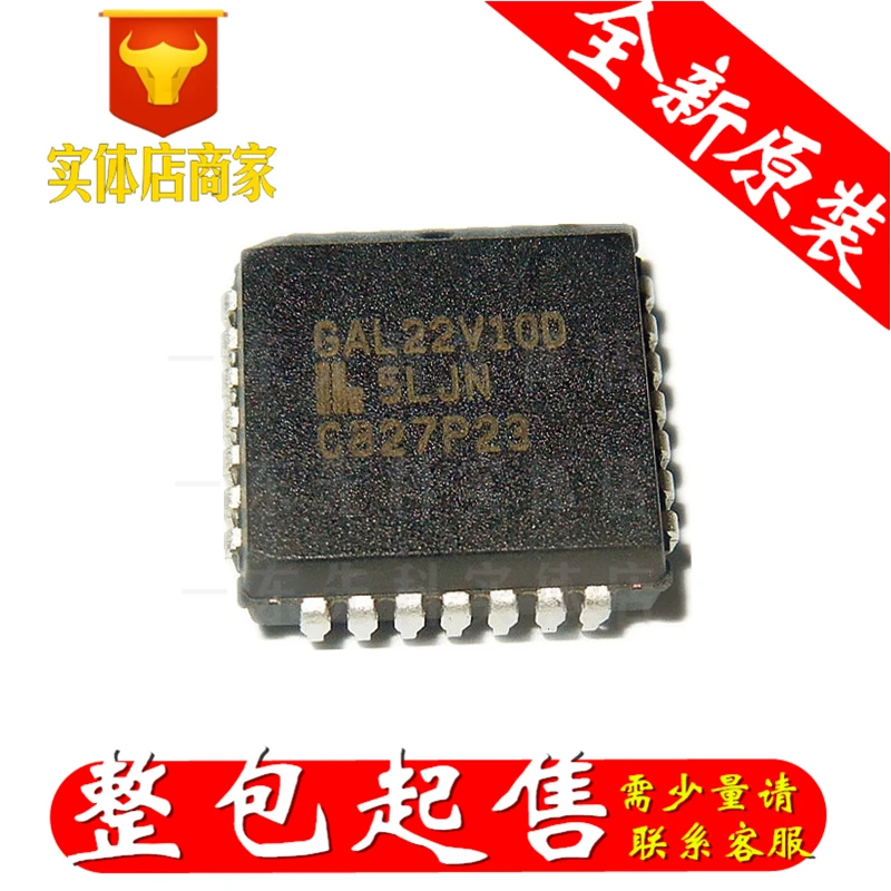 

Freeshipping 10PCS/LOT GAL22V10D-5LJN PLCC-28