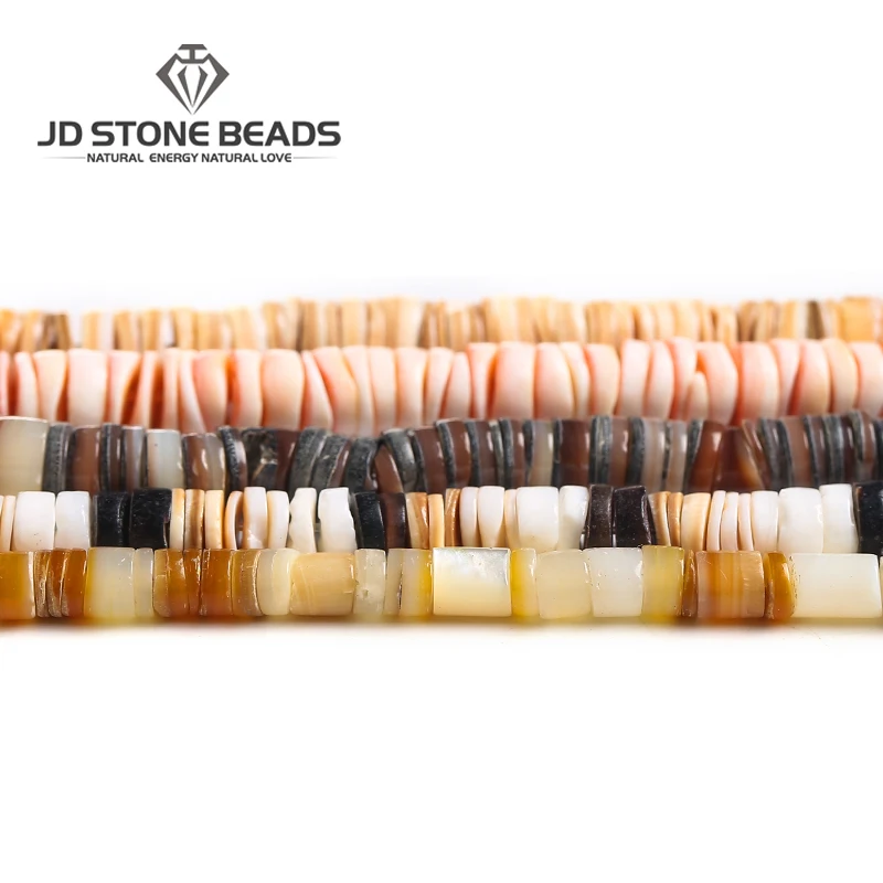 Новые бусины из натуральной ракушки аксессуары для ювелирных изделий ожерелье