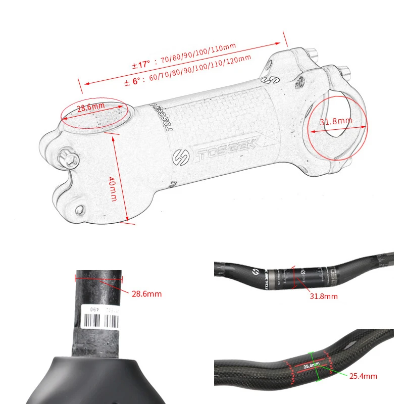 Алюминий сплав подъемный стержень стволовых Высокопрочный легкий руль из