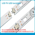 100% Новинка! Светодиодная лента 4 * A,4 * B, 825 мм, 8 светодиодов для LG INNOTEK DRT 3,0 42 дюйма _ AB TYPE 42LB5610 42LB5510 42LY320C 42GB6310 TV LCD, 8 шт.