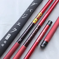 dawa red jack japanese style all painted 28 high coal super leisure sports comprehensive fishing rod fishing rod